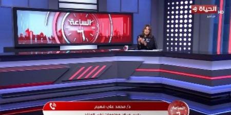 مركز تغير المناخ: تحذيرات من ارتفاع الأمواج وسرعة الرياح مع نهاية فصل الصيف - هرم مصر