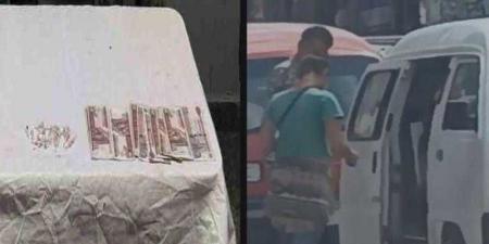كشف ملابسات فيديو تضمن حدوث مشاجرة بين شخصين بإستخدام أسلحة بيضاء بالإسكندرية - هرم مصر
