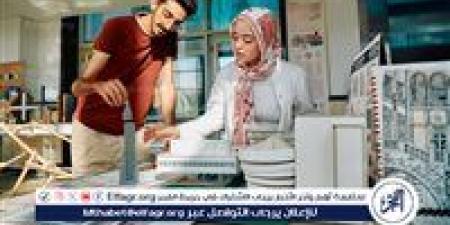 "جامعة الجلالة تتصدر الإقليم ببرنامج معماري رقمي يدمج الذكاء الاصطناعي في التعليم والتطبيق" - هرم مصر