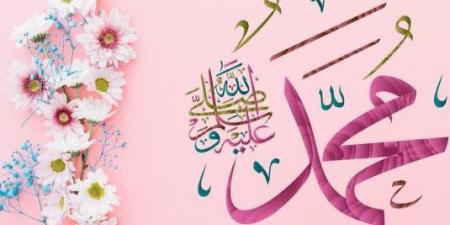 5 أسماء للنبي ﷺ لا يعرفها كثيرون.. وكيل بالأوقاف يوضحها - هرم مصر