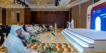 عجمان تنظّم اللقاء الثاني من برنامج «خدمات الجيل القادم» - هرم مصر