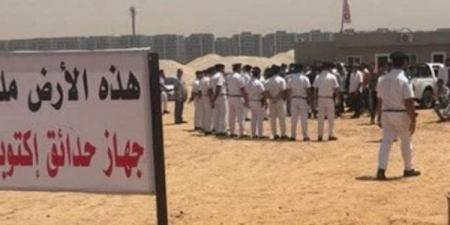 نيابة الأموال العامة .. آخر التطورات حول أرض نادي الزمالك بأكتوبر - هرم مصر