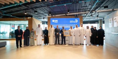 شراكة بين «دبي الرقمية» و«تشارترد للمشتريات» - هرم مصر