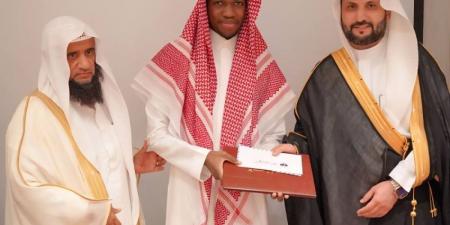 حفل تكريم حفظة كتاب الله بمكة المكرمة - هرم مصر