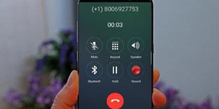 تقنية جديدة في هاتفك تجعلك عرضة للتنصت على مكالماتك - هرم مصر