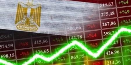 خفض الفائدة في مصر | خطوة جريئة تعزز النمو وتؤكد تعافي الاقتصاد .. خبير يعلق - هرم مصر