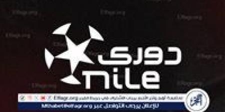 مواعيد مباريات اليوم في الدوري المصري والقنوات الناقلة - هرم مصر