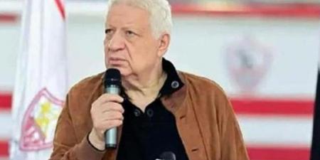 الزمالك المصري يشكو مرتضي منصور للنائب العام - هرم مصر