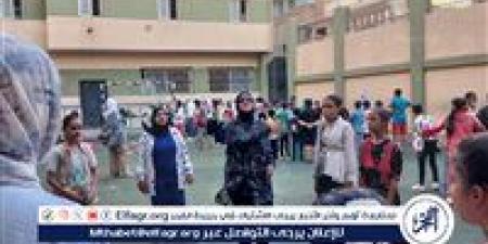 رياضة أسيوط تختتم فعاليات المعسكر الرابع الرياضة من أجل التنمية - هرم مصر