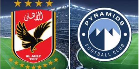 موعد مباراة الأهلي وبيراميدز في الدوري الممتاز - هرم مصر