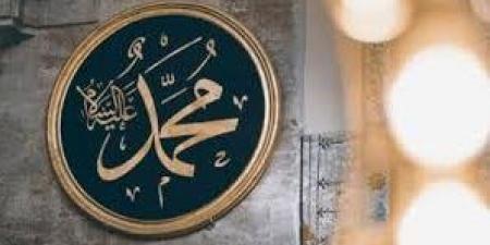 حكمة ربانية عظيمة من ميلاد النبي يتيما.. 6 أسباب لا يعرفها كثيرون - هرم مصر