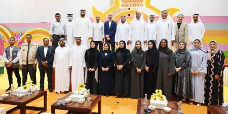 «شمسة الترفيهية» تختتم فعاليات «صيف الشارقة» - هرم مصر