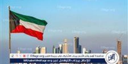 الإمارات تحذر مواطنيها في إندونيسيا بسبب المظاهرات - هرم مصر