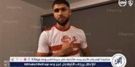 الزمالك يكثف محاولاته لتسويق عمر فرج - هرم مصر