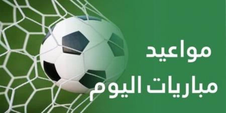 ليفربول يواجه آرسنال.. مواعيد مباريات اليوم الأحد 31 - 8 - 2025 - هرم مصر