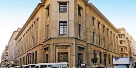 خبير: التيسير النقدي التدريجي يعزز الاستثمار والاستهلاك في مصر - هرم مصر