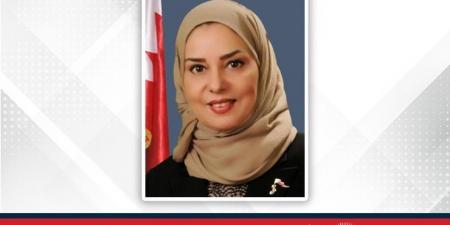 سفيرة مملكة البحرين لدى جمهورية مصر العربية تشارك في اجتماع هيئة متابعة تنفيذ القرارات والالتزامات - هرم مصر