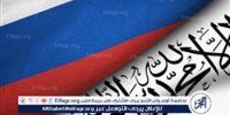 أفغانستان تطلب مساعدة عاجلة من روسيا بعد الزلزال - هرم مصر