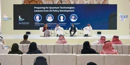 جلسة في (GSR25) تبحث الاستعداد للتقنيات الكمية - هرم مصر