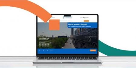 الصناعة واليونيدو تطلقان الموقع الإلكتروني لمؤتمر (GC21) - هرم مصر