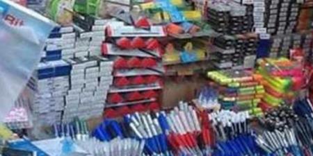 انطلاق معارض "أهلًا مدارس" بعد غد بتخفيضات على المستلزمات الدراسية - هرم مصر