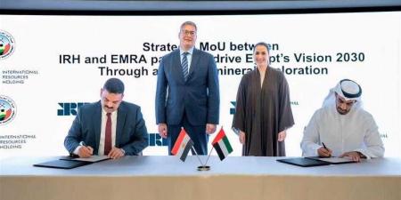 توقيع مذكرتي تفاهم بين قطاع البترول والثروة المعدنية وشركة IRH الإماراتية في مجالي التمويل والتعدين - هرم مصر