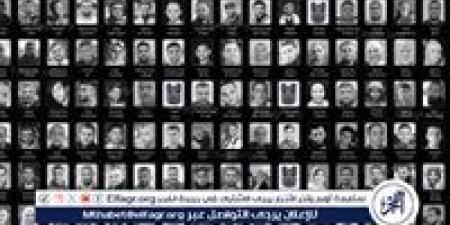 جارديان تكرم شهداء الصحافة في غزة وتوثق أسمائهم وصورهم - هرم مصر