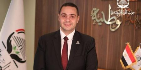 عتمان: استضافة مصر لمجموعة العشرين رسالة ثقة دولية في دورنا الاقتصادي - هرم مصر