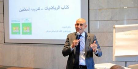 وزير التعليم: المناهج الجديدة المطورة تتميز بالبساطة وتشجع الطلاب على التعلم - هرم مصر