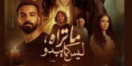 بعد عرض «حكاية هند».. هنادي مهنا توجه رسالة لـ ليلي زاهر - هرم مصر