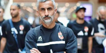 الأهلي يفاوض ريبيرو لإنهاء أزمة الشرط الجزائي - هرم مصر