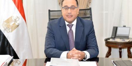مصر تبدأ تفعيل حزمة استثمارات قطرية مباشرة بقيمة 7.5 مليار دولار - هرم مصر