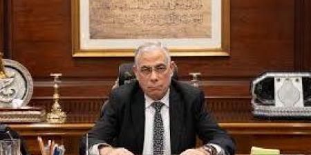 النائب العام يشارك في الاجتماع السنوي الخامس لجمعية النواب العموم العرب - هرم مصر