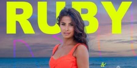 برج الميزان.. حظك اليوم الأربعاء 3 سبتمبر: خليك واضح - هرم مصر