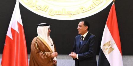 قمة مصرية بحرينية تؤكد عمق العلاقات.. دعم لمرشح اليونسكو وتنسيق مشترك لمواجهة تحديات المنطقة - هرم مصر