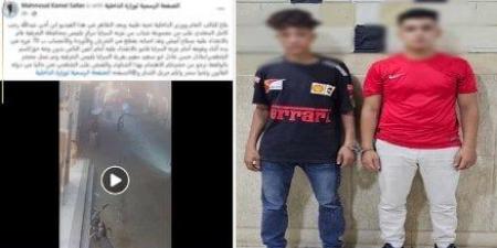 مزاح يتحول إلى جريمة.. طالب يتعرض لاعتداء دموي بسلاح أبيض في الشرقية - هرم مصر