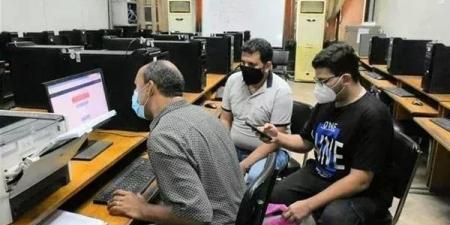 «التعليم العالي» تحدد موعد غلق باب تسجيل الرغبات في تنسيق المرحلة الثالثة 2025 - هرم مصر