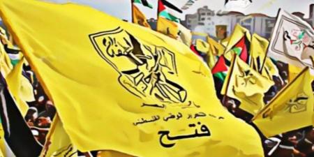 حركة فتح: تصريحات سموترتيش تصعيد خطير يستدعي موقفا دوليا حازما - هرم مصر