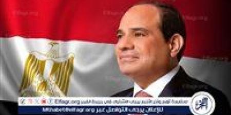 رئيس جامعة أسيوط التكنولوجية يهنئ الرئيس السيسي بذكرى المولد النبوي الشريف - هرم مصر