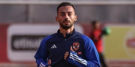 صباح التفاؤل..رسالة أحمد عبد القادر عقب قرارعودته لتدريبات الأهلي - هرم مصر