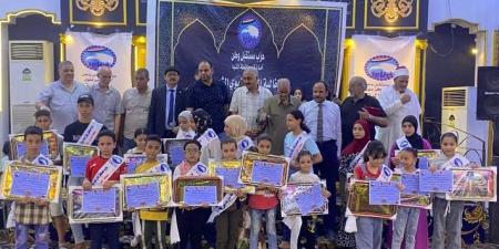 حزب مستقبل وطن بملوي يكرم حفظة القرآن الكريم  - هرم مصر