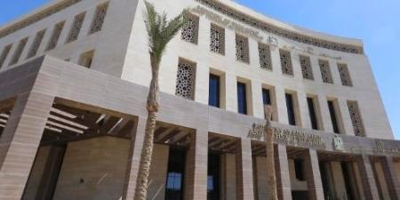 ننشر توزيع منهج الرياضيات للصف الأول الإعدادي - هرم مصر
