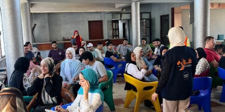 ختام مهرجان مشواري التدريبي بمراكز الشباب پكفرالشيخ - هرم مصر
