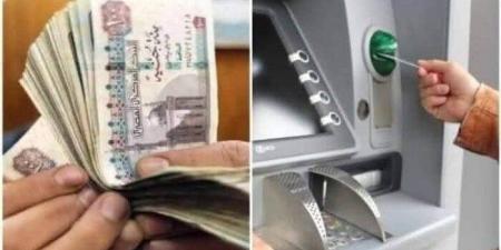 لـ العاملين في 66 وزارة وهيئة.. موعد صرف مرتبات شهر سبتمبر 2025 - هرم مصر