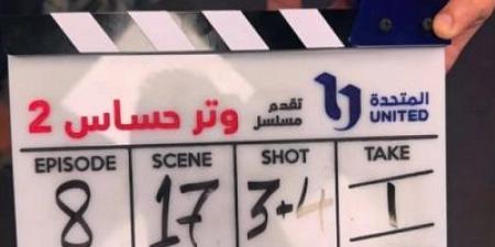 المخرج حسن البلاسي يستأنف تصوير مسلسل "وتر حساس 2" - هرم مصر