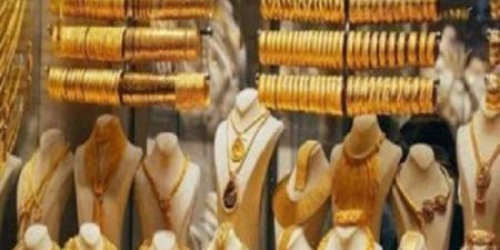 عاجل.. ارتفاع في أسعار الذهب اليوم.. كم سعر جرام الذهب عيار 21؟ - هرم مصر