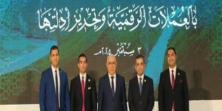 النائب العام يشارك بالاجتماع السنوي الخامس لجمعية النواب العموم العرب - هرم مصر