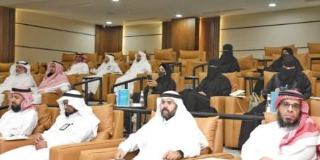 تعليم المدينة المنورة ينظّم اللقاء الأول للمنظمات غير الربحية لتعزيز الشراكة المجتمعية - هرم مصر