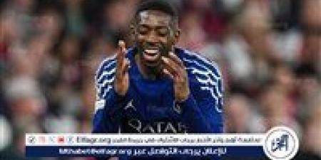 ديمبيلي يعود إلى التدريبات مع المنتخب الفرنسي - هرم مصر