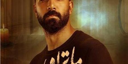 أحمد زاهر يشيد بدور حازم إيهاب فى حكاية "هند" - هرم مصر